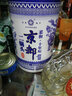 京都二锅头窖藏原浆出口型白酒56度北京二锅头固态法清香型白酒财神酒 56度 750mL 6瓶 （整箱装） 实拍图