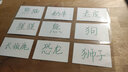 可得优塑封膜A4照片过塑膜防污护卡膜过塑纸各种厚度100张/包 A4【7丝】 实拍图
