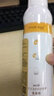 Small egg【58两瓶】Small egg蛋宝宝婴儿防护霜防水保湿隔离防护喷雾200ml 实拍图