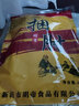 明帝捆肘225g 卤味鲜香猪肉剔骨熟食开袋即食徐州特产 实拍图