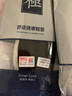 南极人运动鞋垫军训鞋垫软弹久站不累男女防臭透气吸汗篮球减震踩屎感 2双白底白+1双白底黑 36 实拍图