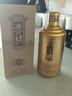 赤坊大师手酿 窖15茅台镇酱香型白酒53度纯粮酿造高粱酒 53度 500mL 1瓶 实拍图