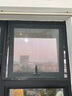 蜗佳购 定做隐形防蚊纱窗纱网门帘 DIY防蚊自粘型窗纱沙窗魔术胶贴窗帘 灰纱黑贴 自由裁剪款1.4m*1.5m 实拍图