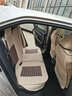鼎涵汽车坐垫四季通用布艺全包围汽车座套亚麻透气座椅套车垫套适用于 豪华版咖啡色 荣放威驰卡罗拉雷凌凯美瑞致炫 实拍图