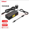 Delippo 24V3A电源适配器适用TSC条码打印机电脑显示器工控机净水器充电器线 24V3A 2.5A 2A  接口5.5*2.5MM 实拍图