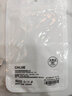 好又齐type-c数据线适用于华为闪充电线5A充电器套装插头手机vivo荣耀oppo小米安卓6A超级快充 【6A闪充线】兼容66W/40W【1米】 实拍图