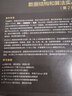 Python数据结构和算法实战（第2版）chatgpt聊天机器人Python编程从入门到实战数据结构与算法分析算法之美人工智能算法计算机程序设计编程思想it计算机图书 deepseek教程图书书香节 实拍图