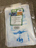 有质 400ml注水冰袋【10只装】母乳保鲜户外食品海鲜冷藏冰包 实拍图