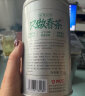 乐品乐茶绿茶碧螺春茶叶苏州特级250g 2023新茶明前礼盒装送长辈 实拍图