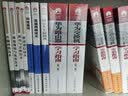 路由与交换技术 实拍图