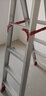 奥质加宽铝合金梯子双层加厚梯子家用折叠梯双侧人字梯室内工程登高步梯爬梯0.5米至2.5米八项高度可选 1.5米【常规款】 实拍图