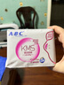 ABC卫生巾姨妈巾KMS纤薄绵柔日夜组合装超薄瞬吸防侧漏学生卫生巾 夜用280mm 10包80片 实拍图