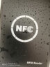 ic门禁读卡器nfc解码器电梯卡通手机手环模拟加密 IC单频版（4个扣卡） 实拍图