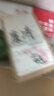 一得阁 北京墨汁 云头艳 特制浓墨 文房四宝 书法国画 创作墨汁 毛笔书画国画用墨 精制墨汁500g 实拍图