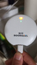 纳图森 随身wifi无线网卡4g移动智能热点纯流量宽带WIFI免插卡路由器上网卡全国通用2025款 梨花白+续电仓+环绕天线提速3倍+赠1500G流量 实拍图