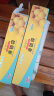 SP  SAUCE日本保鲜袋食品家用密封食品袋拉链式自封袋冰箱食物收纳密封袋 大号+中号（两盒装） 特厚组合装一件 晒单实拍图