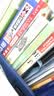 庄子/爱阅读中小学儿童文学名著阅读 国学经典名著 开学季 实拍图
