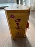 口子窖 兼30 兼香型白酒 50度 500ml 口子酒 纯粮 高度白酒 实拍图