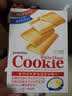三立 日本进口零食 奶油抹茶巧克力味夹心曲奇饼干休闲零食点心 白巧克力味 90g 实拍图