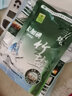 三和园三烤未加碘竹盐 三次煅烤食盐不含抗结剂食用盐高温烤制盐 250克 2包 实拍图
