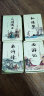 水浒传： 全11册（中国古典文学名著连环画） 实拍图