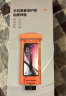 瓦力【秒解锁】适用华为mate60rs非凡大师手机膜mate60pro/+陶瓷膜全胶曲高清微晶非钢化贴膜-带秒贴舱 实拍图