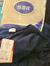 恒源祥【热销10W套】秋衣秋裤男纯棉中老年加肥加大薄款棉毛衫 男藏青 实拍图