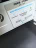意印hp1370a适用惠普W1370A硒鼓m232dw m233sdn激光打印机粉盒M208dw墨粉盒 W1370X硒鼓 大容量（需装旧芯片）+碳粉2支 实拍图