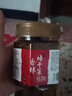 堂家巷子280g罐装湖南特产农家香辣梅干菜堂家巷子梅干菜下饭菜罐装即食 280g*3罐（实发4罐分享装） 实拍图