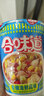 日清 方便面 开杯乐 泡面 杯面 方便面整箱泡面 日清 速食品 夜宵桶面 香辣海鲜（12杯） 实拍图