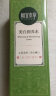 相宜本草 美白润养水120ml（亮肤 保湿 爽肤水）新老包装随机发货 实拍图