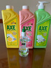 AXE斧头牌除菌洗洁精 青蒿洗涤灵厨房洗碗液餐具清洗剂杀菌组合装 淡雅绿茶1kg*2瓶 实拍图