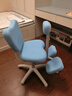 怡佳乐（YIJIALE）儿童学习椅小学生写作业写字椅子家用可升降调节正姿椅带脚踏 蓝色五爪/旗舰版(1.1-1.8米 实拍图