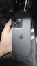 【9成新】Apple/苹果 iPhone 15 Pro Max (A3108) 256GB 黑色钛金属 支持移动联通电信5G 双卡双待手机 实拍图