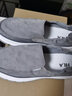 海澜之家男鞋百搭透气休闲套脚一脚蹬布鞋软底鞋子男HAAXXM1EAO224 灰色39 实拍图