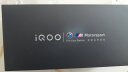 vivo iQOO 12 12GB+256GB赛道版 第三代骁龙 8 自研电竞芯片Q1 大底主摄潜望式长焦 5G电竞手机 实拍图