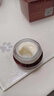 丸美（MARUBI）眼霜系列巧克力丝滑眼霜日夜眼精华补水眼凝胶舒悦 巧克力丝滑眼乳霜25g 实拍图