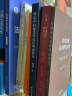 包邮论物体 霍布斯著机械唯物主义哲学的基石汉译世界学术名著 实拍图