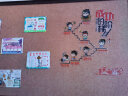 欧仕图（OUSHITU） 励志墙贴自粘 励志墙壁装饰贴画学生幼儿园学校班级文化墙贴纸 H款：成功的阶梯 实拍图