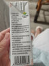 千初 高原纯牛奶200g整箱全脂原味生牛乳学生成人儿童早餐奶年货礼盒 纯牛奶3.3g 200g*12*2箱 原味 实拍图