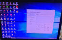 先科（SAST） 办公电脑便携电竞显示器滤蓝光高清护眼家用监控屏幕 【20英寸窄边框 75Hz】直面黑色 实拍图