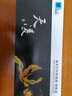 天凌W1110A碳粉适用惠普136a墨盒hp laser mfp 136w硒鼓136nw墨粉碳粉盒晒鼓 单支装硒鼓含芯片【2000页】 HP Laser MFP 136a/nw易加粉墨盒 实拍图