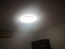 雷匠 北欧吸顶灯实木客厅灯超薄卧室书房灯餐厅阳台灯原木风房间灯 加小圆26cm-18瓦 中性光 实拍图