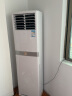 奥克斯(AUX)空调大3匹立式 变频冷暖 节能省电空调 商业商铺餐厅家用客厅柜机柜式方柜72LW/BpR3AKC(B3 实拍图