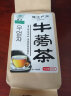 柯响旺达黄金牛蒡茶 晒干片牛蒡茶根部牛膀片300克  实拍图