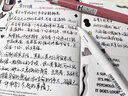 斑马牌中性笔jjz66速干按动太空舱低重心blen水笔0.38签字学生考试顺滑红黑笔0.5减振静音笔芯刷题高颜值 白杆黑芯+5速干黑芯0.38 实拍图