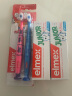 ELMEX elmex艾美适含氟儿童牙膏6-12岁防蛀防龋齿换牙期牙膏牙刷套装 晒单实拍图