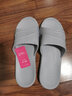 惠夫人拖鞋夏季旅行可折叠凉拖鞋EVA飞机便携防滑旅游洗澡出差酒店简易 旅行拖 浅灰 44-45 实拍图