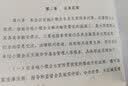 典创思睿墨水适用佳能喷墨打印机专用填充墨水 6色一套(含PB) 实拍图