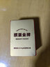 GPPOKER【掼蛋金牌G4S】高端掼蛋专用扑克牌2副1盒装德国黑芯60*97可定制 中国红 1盒2副装 实拍图